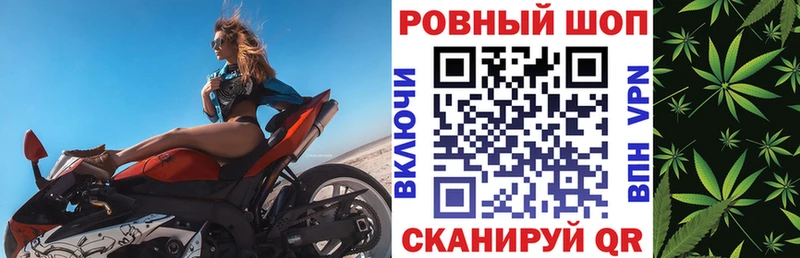 Наркошоп купить Альфа ПВП  COCAIN  Меф  АМФ  ГАШ  Марихуана  Шарья