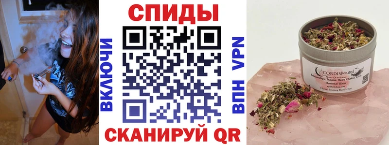 Бутират 1.4BDO Шарья