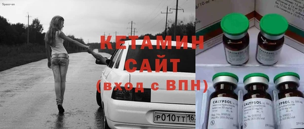 круглые Белоозёрский