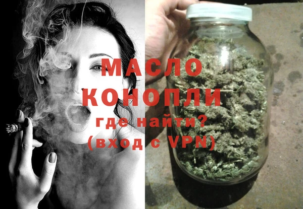 круглые Белоозёрский