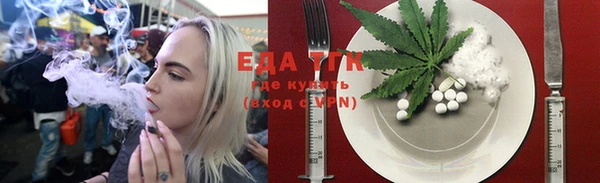 круглые Белоозёрский