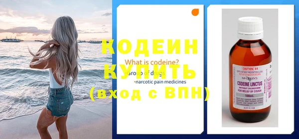 круглые Белоозёрский