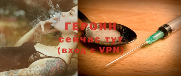 МДПВ Беломорск