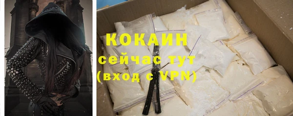 круглые Белоозёрский