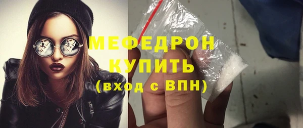 МДПВ Беломорск