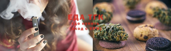 круглые Белоозёрский