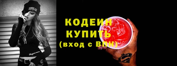 круглые Белоозёрский