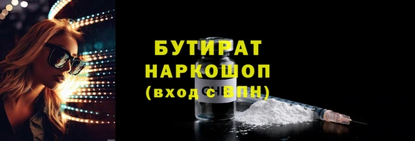 МДПВ Беломорск