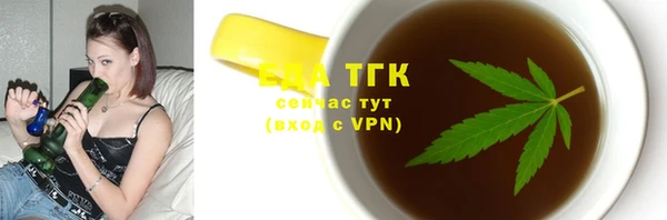 круглые Белоозёрский
