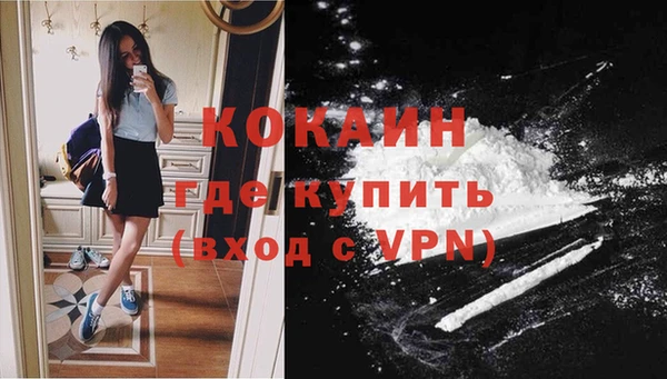 МДПВ Беломорск