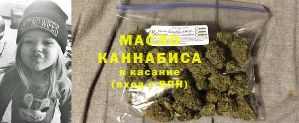 круглые Белоозёрский