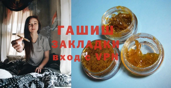 круглые Белоозёрский