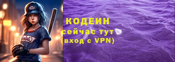 МДПВ Беломорск