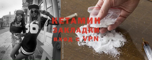круглые Белоозёрский
