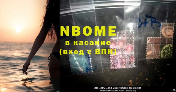 круглые Белоозёрский