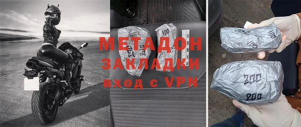 круглые Белоозёрский