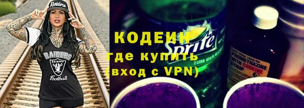 МДПВ Беломорск