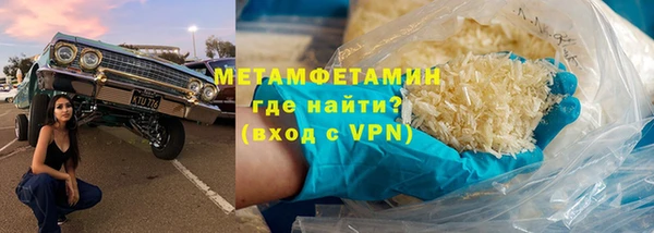 МДПВ Беломорск