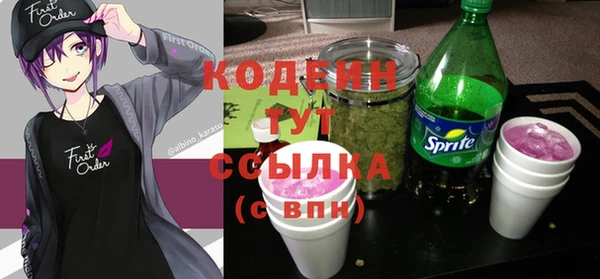 круглые Белоозёрский