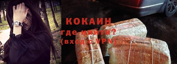 МДПВ Беломорск