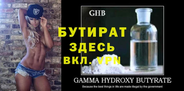 круглые Белоозёрский