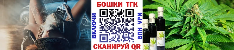 Купить где  Шарья  Конопля Amnesia 